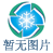 甘肅警察職業(yè)學(xué)院