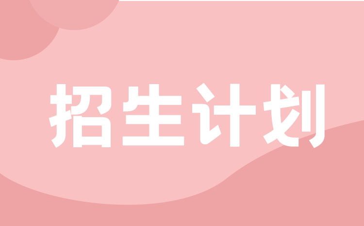 2023年湖北單招新能源汽車檢測與維修技術專業(yè)公辦學校有哪些