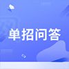 湖北工業(yè)職業(yè)技術學院是公辦還是民辦