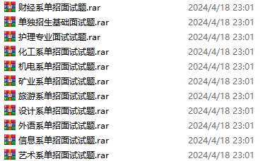image.png image.png