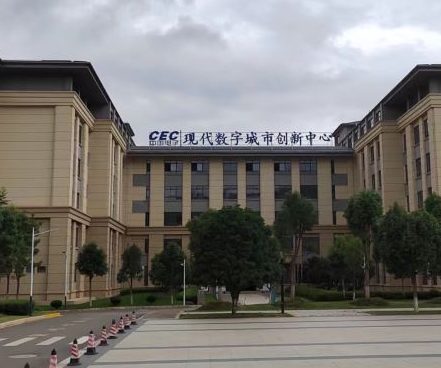 全國高職單招報考指南