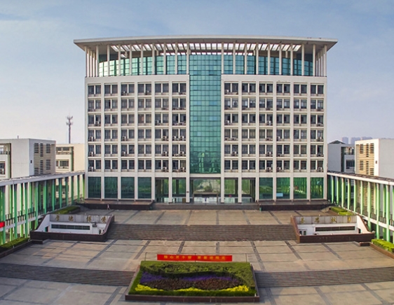 合肥大學(xué)