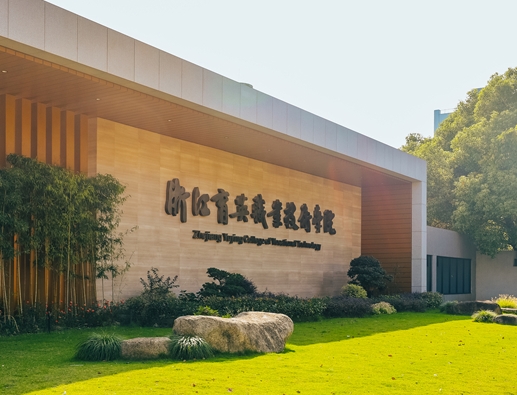 全國高職單招報考指南