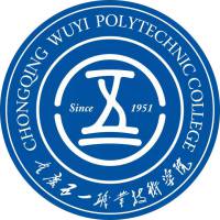重慶五一職業(yè)技術(shù)學(xué)院高考