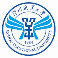 鄂州職業(yè)大學(xué)單招