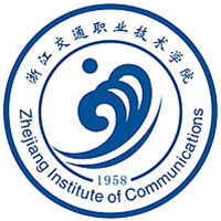 浙江交通職業(yè)技術(shù)學院單招