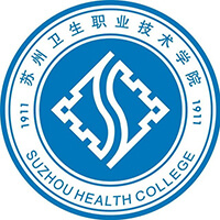 蘇州衛(wèi)生職業(yè)技術(shù)學(xué)院單招