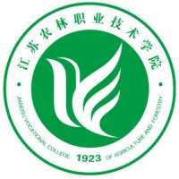 江蘇農(nóng)林職業(yè)技術學院