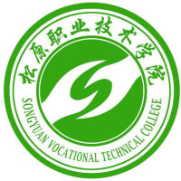 松原職業(yè)技術學院