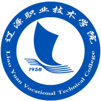 遼源職業(yè)技術學院
