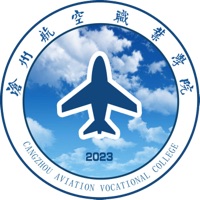 滄州航空職業(yè)學院單招