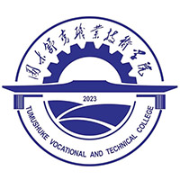 圖木舒克職業(yè)技術(shù)學(xué)院高考