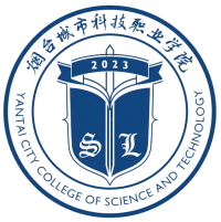 煙臺(tái)城市科技職業(yè)學(xué)院單招