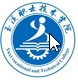 玉溪職業(yè)技術學院單招