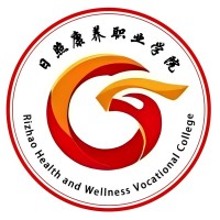 日照康養(yǎng)職業(yè)學(xué)院高職單招