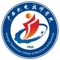 廣西智能制造職業(yè)技術(shù)學院單招