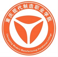 重慶現(xiàn)代制造職業(yè)學(xué)院?jiǎn)握? title=