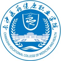 長沙醫(yī)藥健康職業(yè)學(xué)院單招