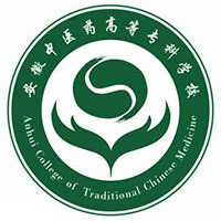 安徽中醫(yī)藥高等?？茖W(xué)校單招