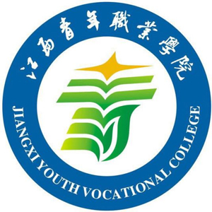 江西青年職業(yè)學(xué)院單招