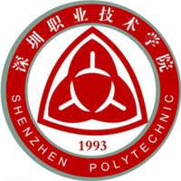 深圳職業(yè)技術大學單招