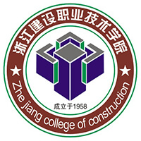 浙江建設(shè)職業(yè)技術(shù)學(xué)院單招