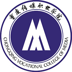 重慶傳媒職業(yè)學院單招