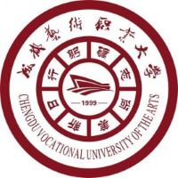 成都藝術(shù)職業(yè)大學(xué)單招