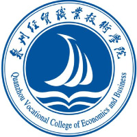 泉州經(jīng)貿(mào)職業(yè)技術(shù)學院單招