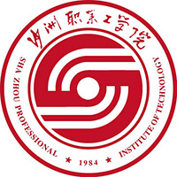 沙洲職業(yè)工學(xué)院單招