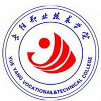 岳陽(yáng)職業(yè)技術(shù)學(xué)院高考