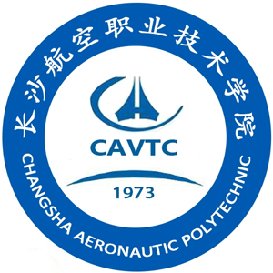 長沙航空職業(yè)技術(shù)學院單招
