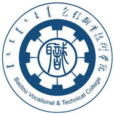 包頭職業(yè)技術(shù)學(xué)院單招