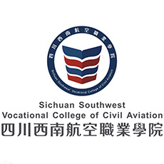 四川西南航空職業(yè)學(xué)院單招