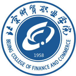 北京財貿(mào)職業(yè)學院單招
