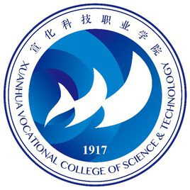 宣化科技職業(yè)學(xué)院高考