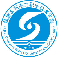 福建水利電力職業(yè)技術(shù)學(xué)院單招