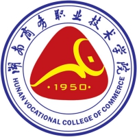 湖南商務(wù)職業(yè)技術(shù)學(xué)院?jiǎn)握? title=