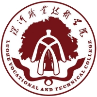 漯河職業(yè)技術學院單招
