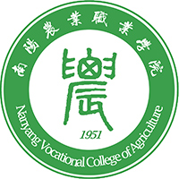 南陽農(nóng)業(yè)職業(yè)學(xué)院單招