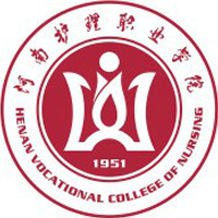河南護理職業(yè)學院高考