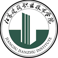 江蘇建筑職業(yè)技術學院