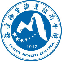 福建衛(wèi)生職業(yè)技術(shù)學(xué)院單招