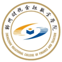 鄭州財(cái)稅金融職業(yè)學(xué)院?jiǎn)握? title=