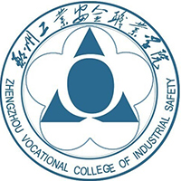 鄭州工業(yè)安全職業(yè)學(xué)院?jiǎn)握? title=