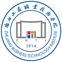 浙江工商職業(yè)技術(shù)學(xué)院高職分類考試