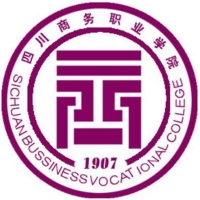 四川商務職業(yè)學院單招