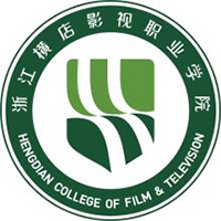浙江橫店影視職業(yè)學(xué)院高考