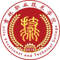 吉林職業(yè)技術學院