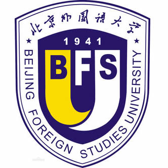 北京外國語大學(xué)高考